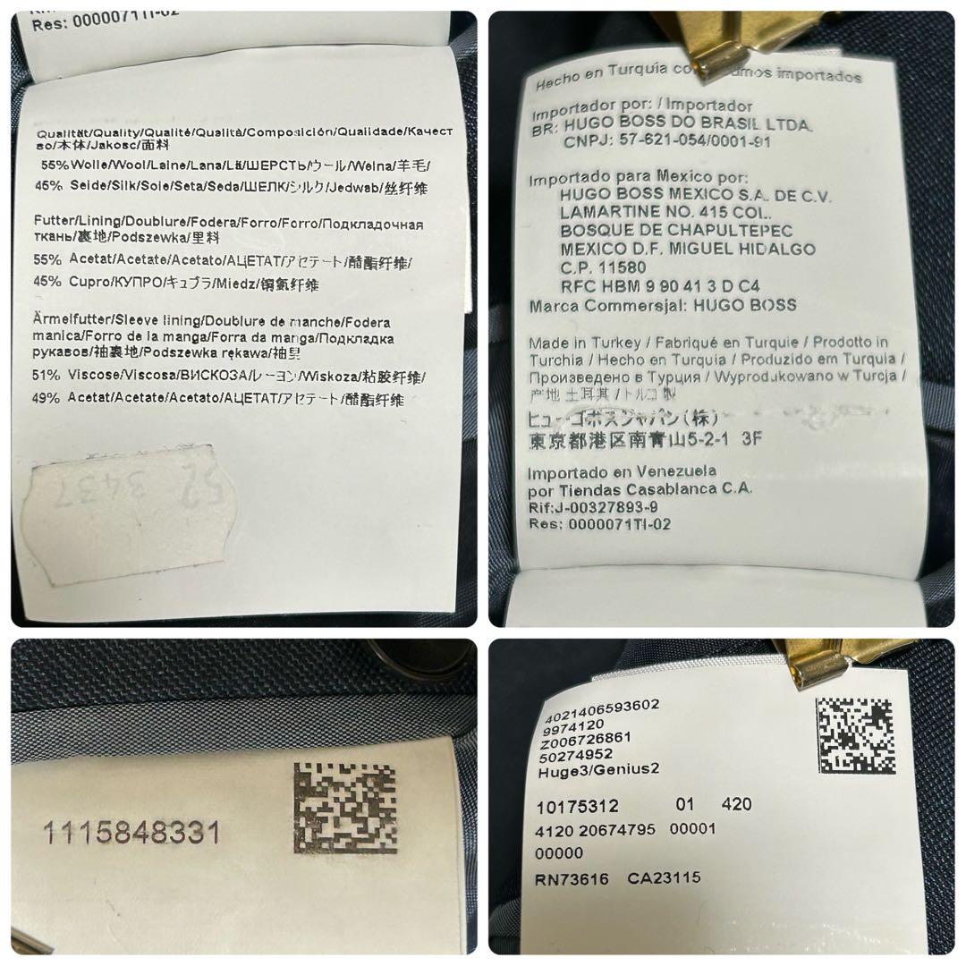 希少XL HUGO BOSS シルク45% 薄手 テーラードジャケット 2B