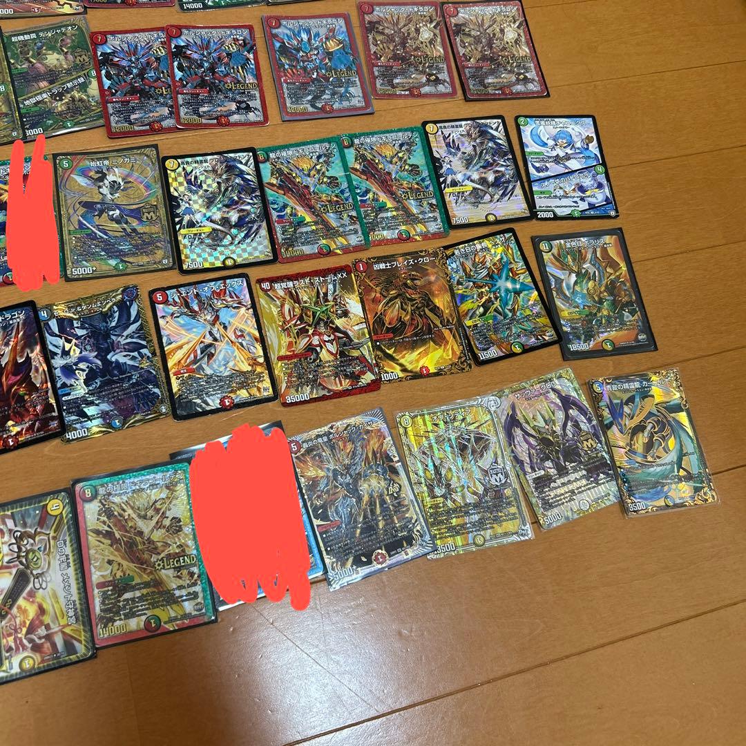 デュエマ バラ売り まとめ売り