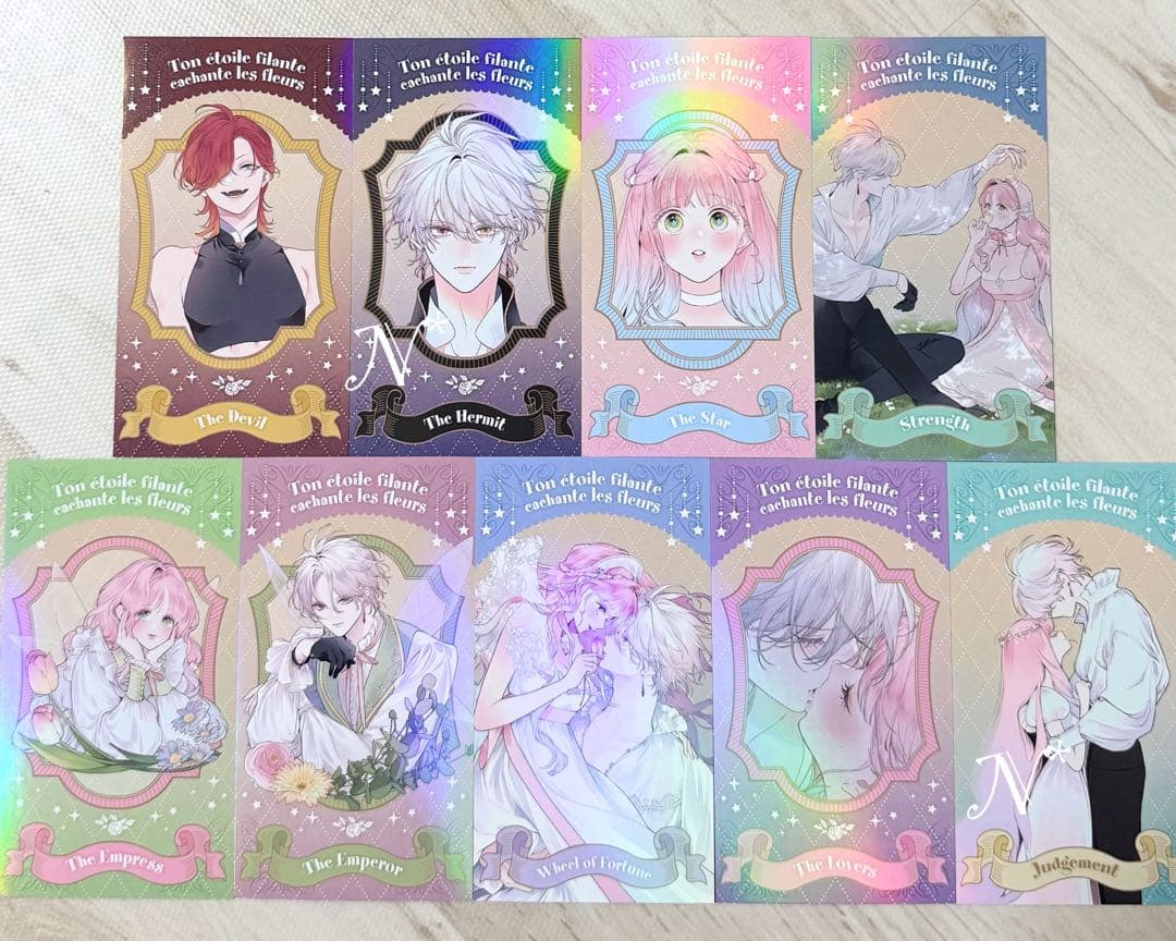 ソルト&シュガー ☆プロフ読んでね❤️様【お取置き】8/27まで