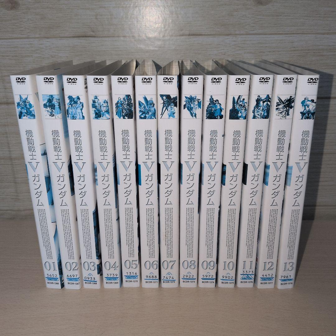 RZ-028ab 機動戦士Vガンダム DVD 1~13全巻セット