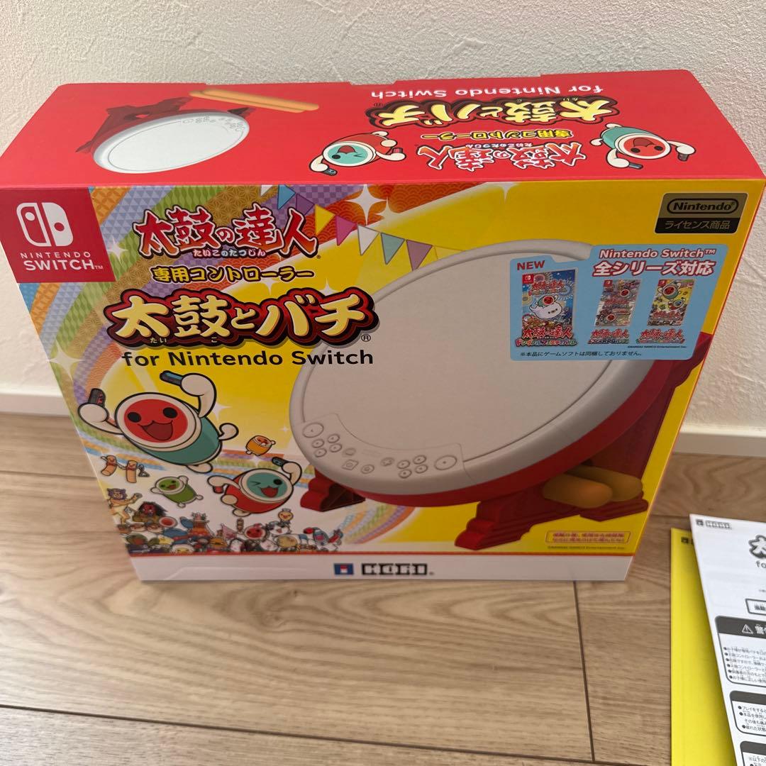 太鼓の達人 セット Switch版ソフトと太鼓とバチ　トンダフルフェスティバル