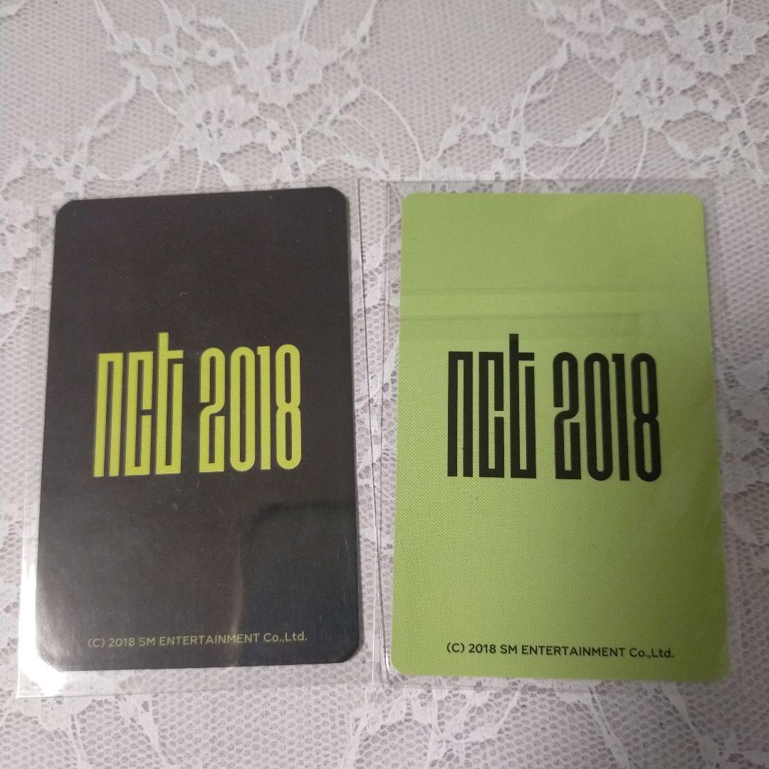 NCT 2018 ペンパトレカ　ドヨン　コレクトブック　チケットホルダー