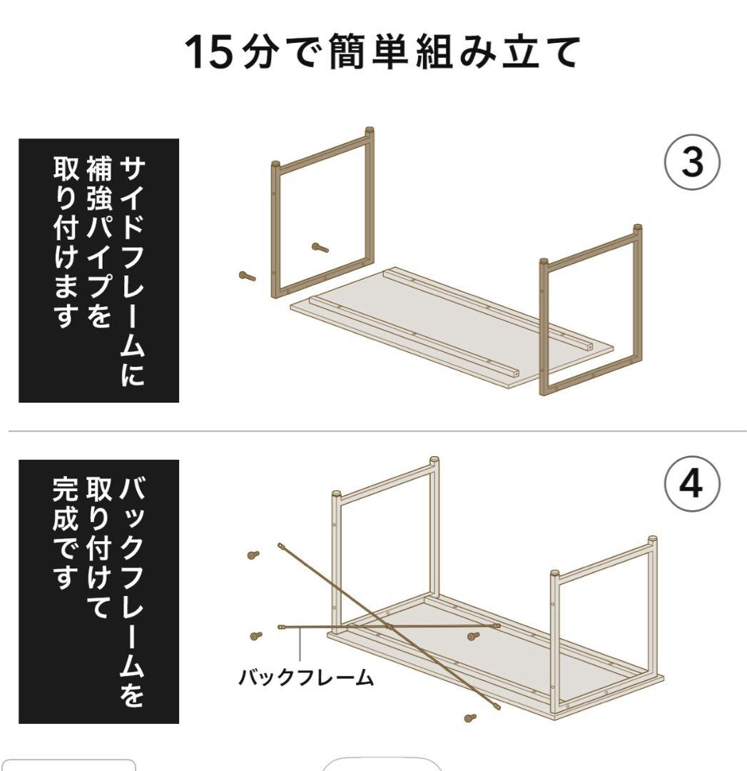 サンワダイレクト パソコンデスク ホワイト 100-DESKF004