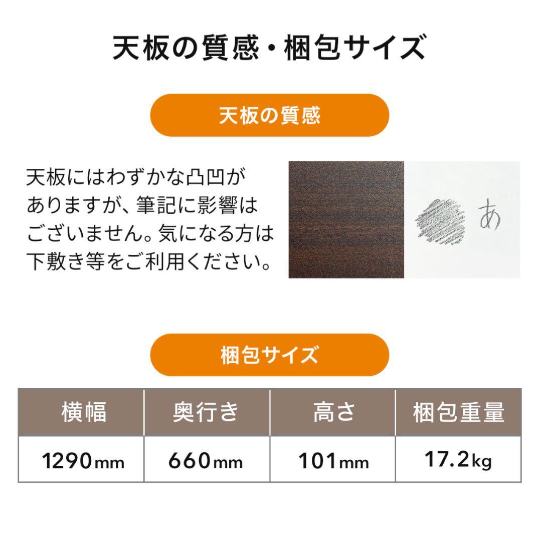 サンワダイレクト パソコンデスク ホワイト 100-DESKF004