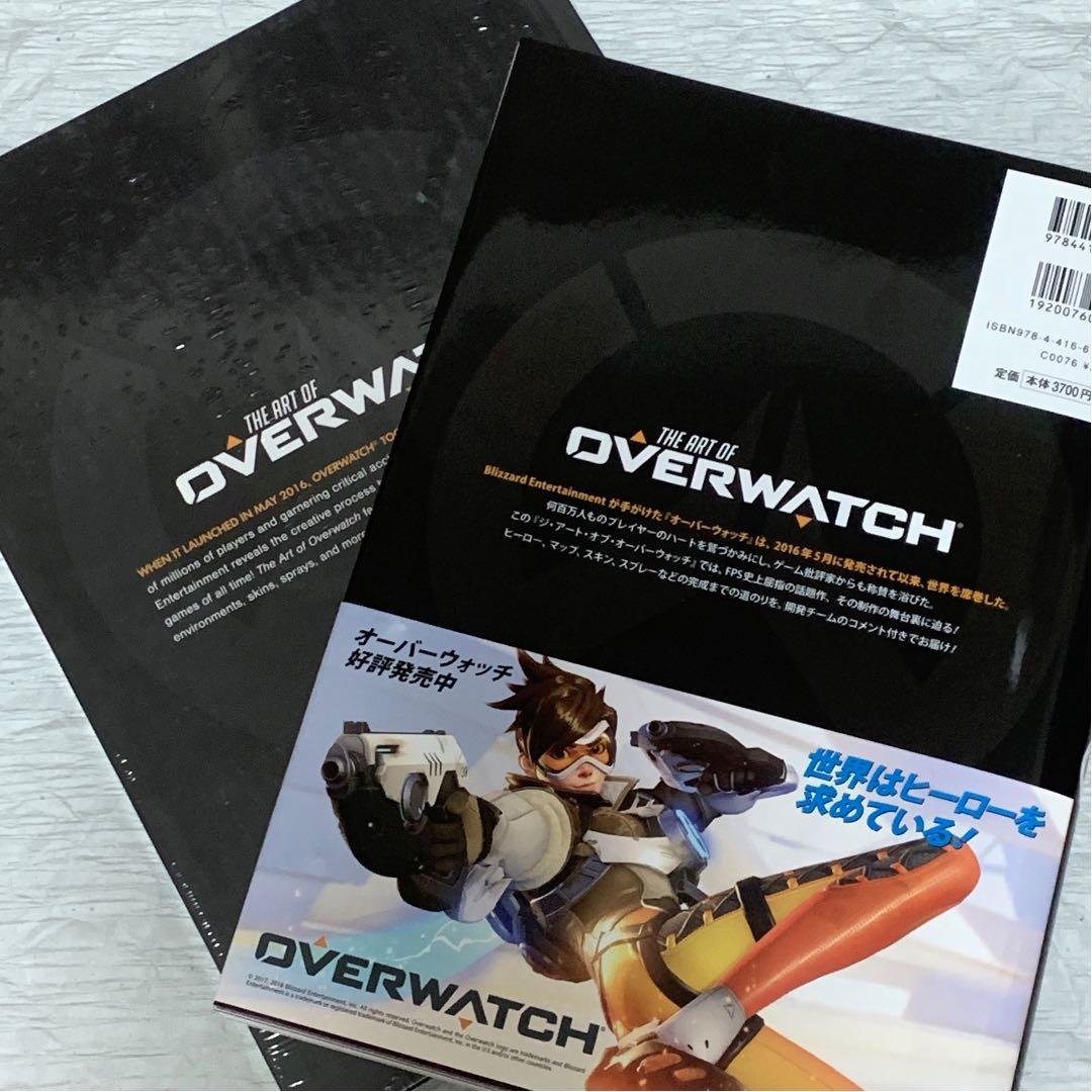 THE ART OF OVERWATCH 原書 & 邦訳版