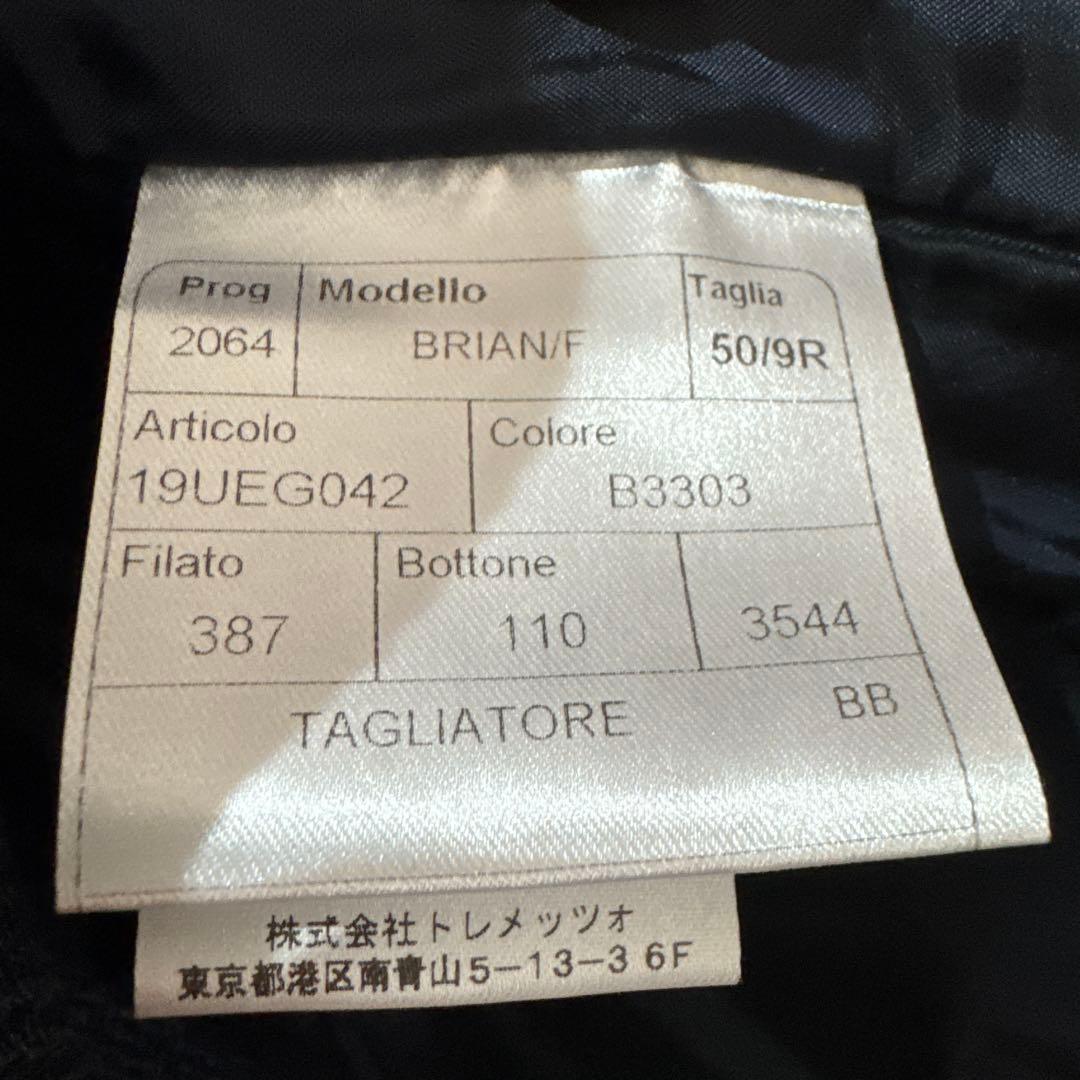 TAGLIATORE BRIAN/F ベスト 50/9R B3303
