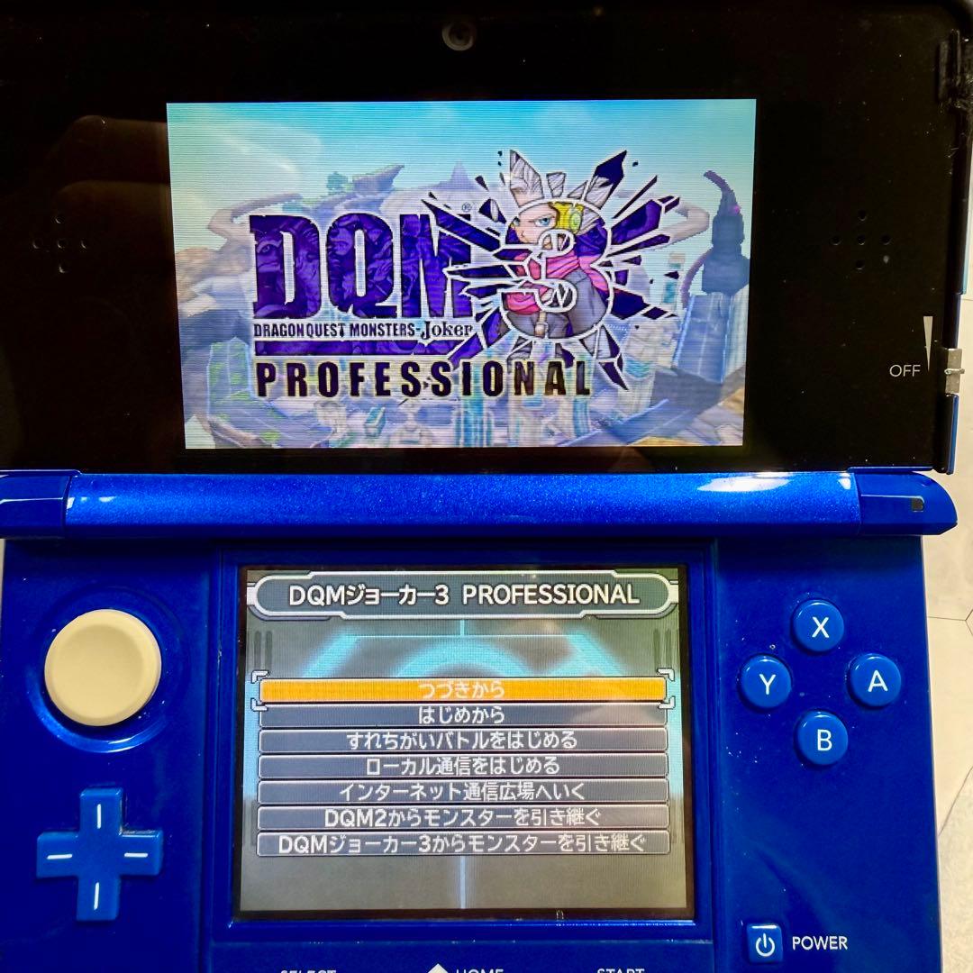 ドラゴンクエストモンスターズジョーカー3 プロフェッショナル