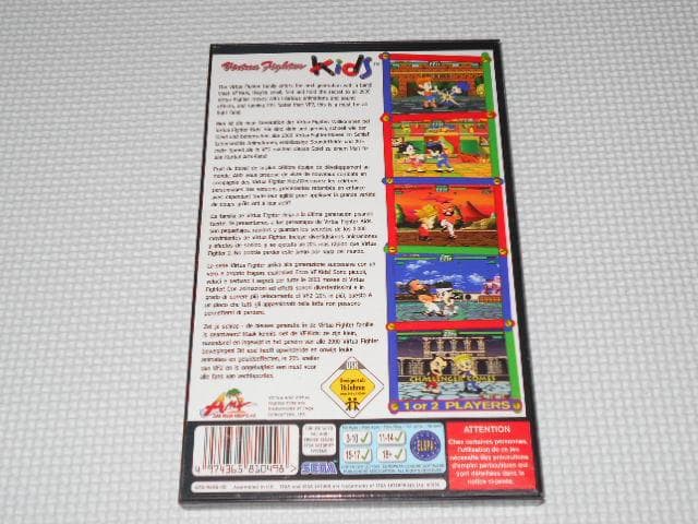 SS★VIRTUA FIGHTER kids 海外版 EU版 セガサターン