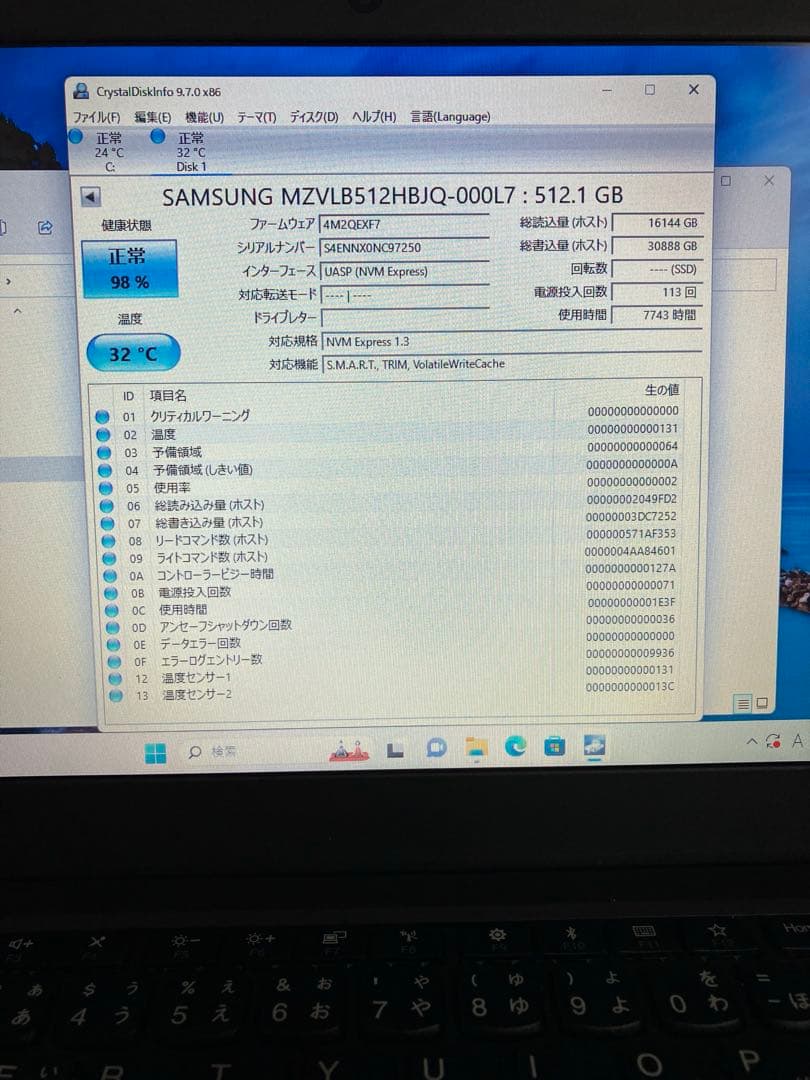 内蔵型SSD Samsung NVMe 512GB SSD M.2 2280 PM981a