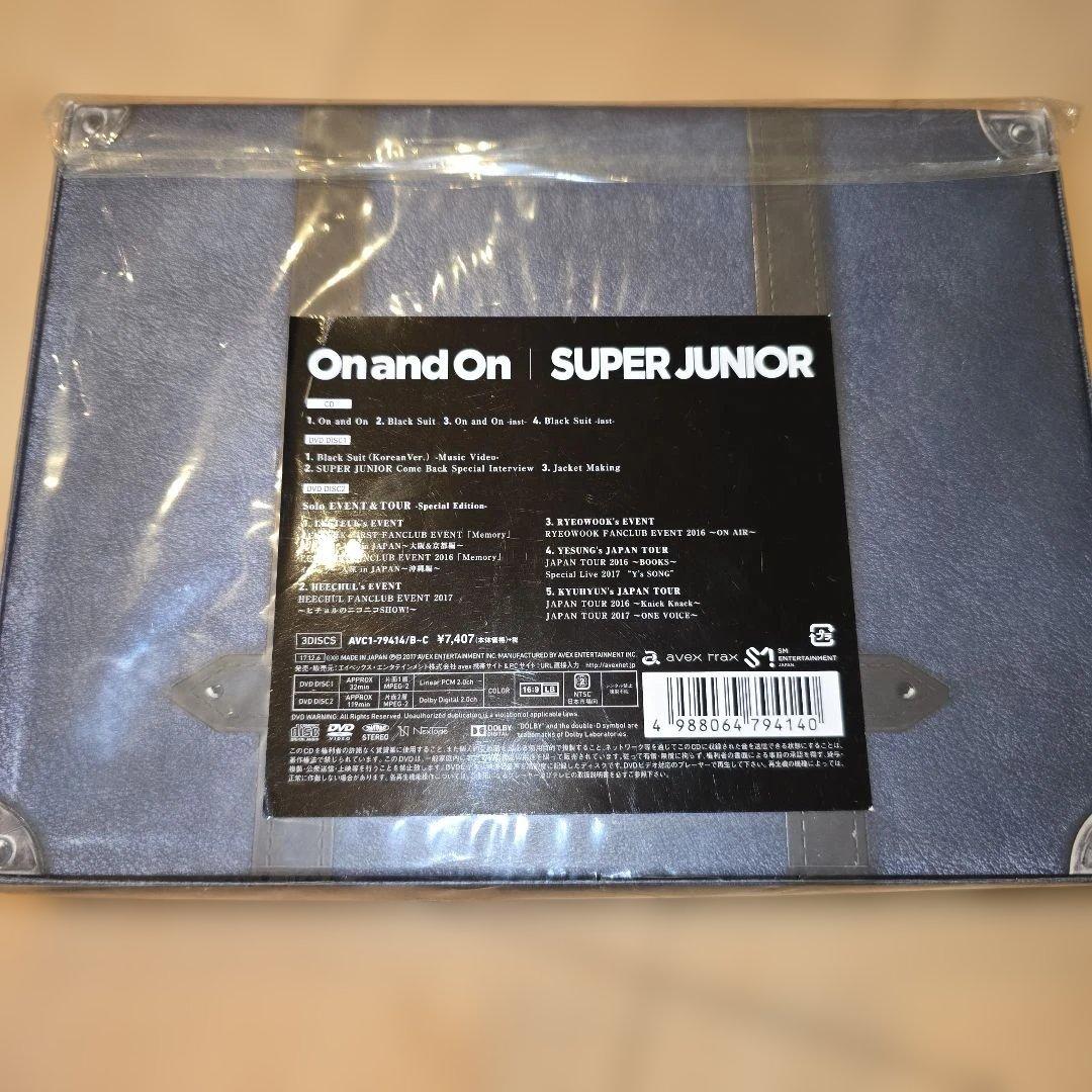 SUPER JUNIOR ELF-Japan限定 OnandOn CD DVD