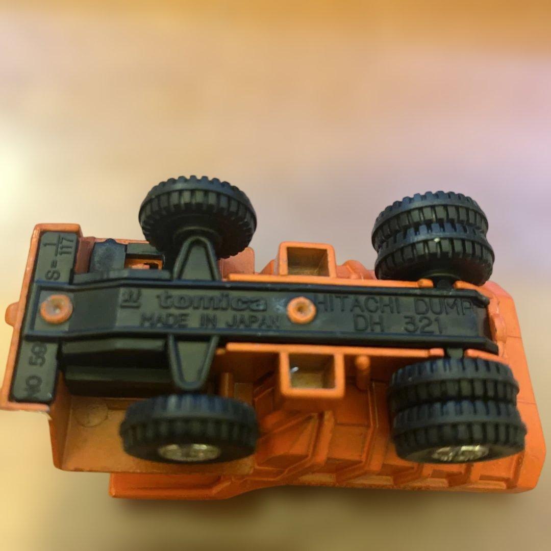 日立ダンプカー、トミカ、日本製