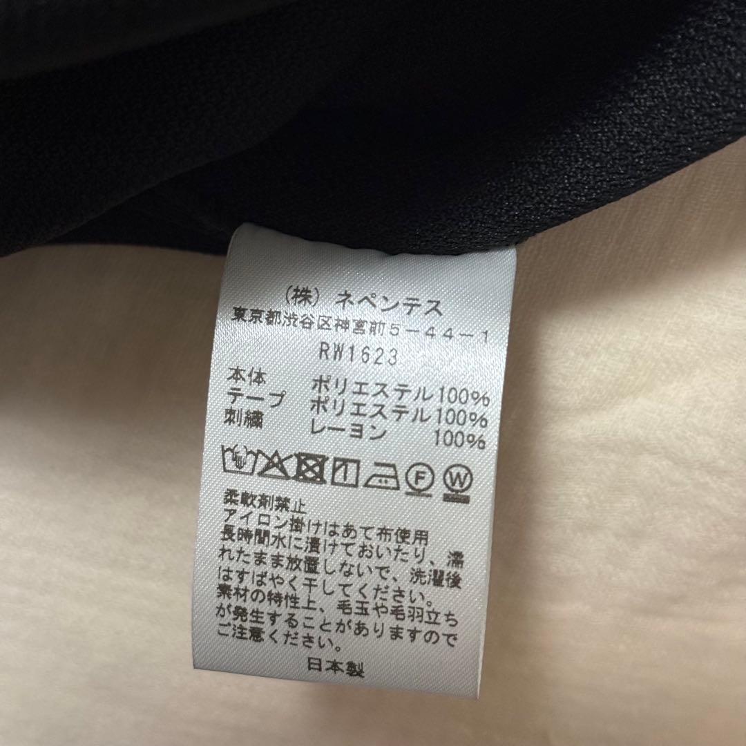 Needles ストライプパンツ 黒 ヒザデル