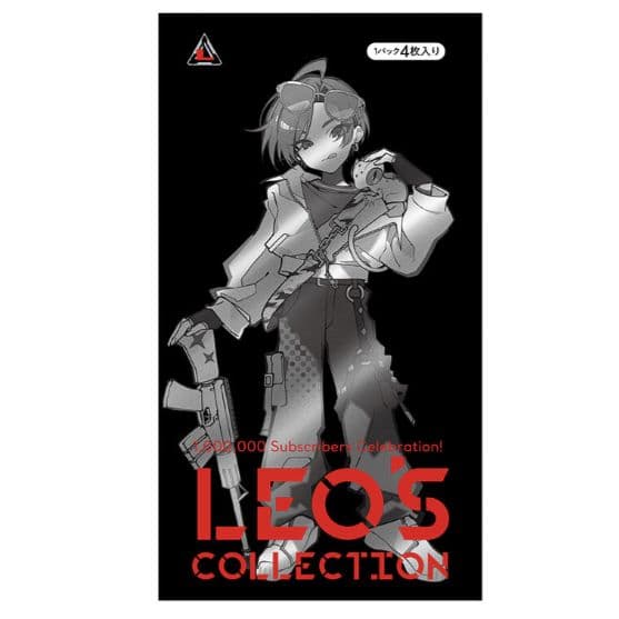 山田涼介 LEOの遊び場　LEO COLLECTION 4点セット