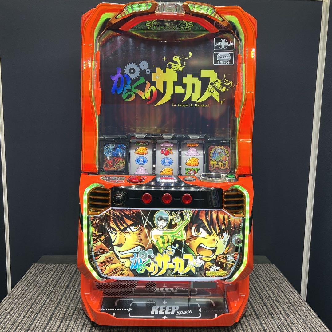 太郎さん　からくりサーカス　スマスロ実機　簡易ユニット付　送料無料