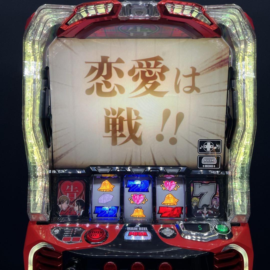 太郎さん　からくりサーカス　スマスロ実機　簡易ユニット付　送料無料