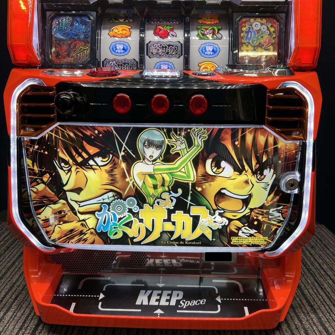 太郎さん　からくりサーカス　スマスロ実機　簡易ユニット付　送料無料