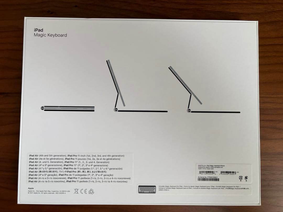 Magic Keyboard 11インチ用 USキーボード