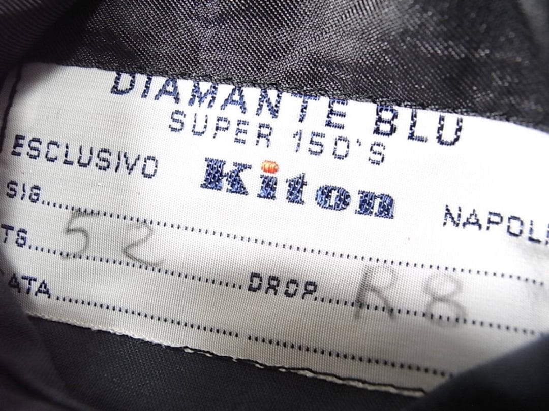 size52☆美品☆キトン kiton スーパー150’s製段返り３釦ジャケット