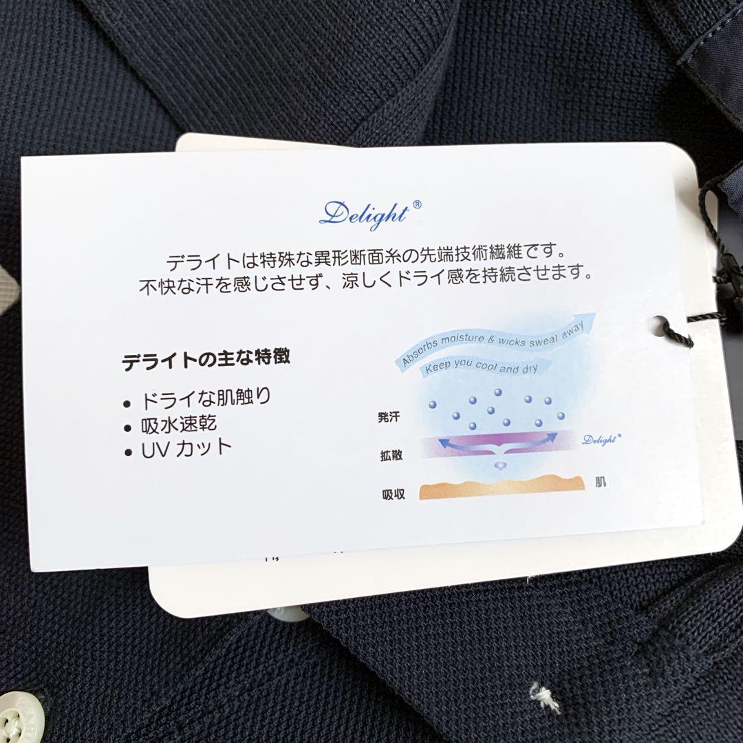 新品 タグ付き★ パーリーゲイツ　ゴルフウェア　ポロシャツ　半袖　ネイビー　S