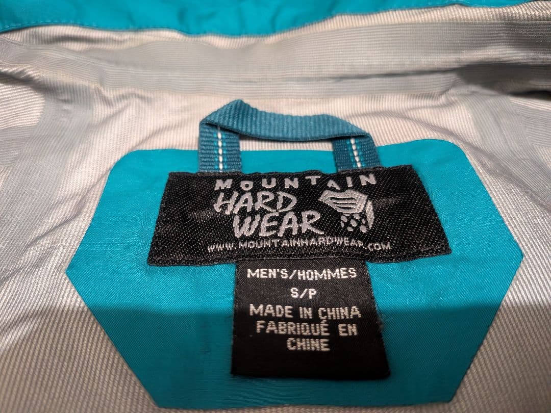 Mountain HardWear スノーボードウェア上下セット