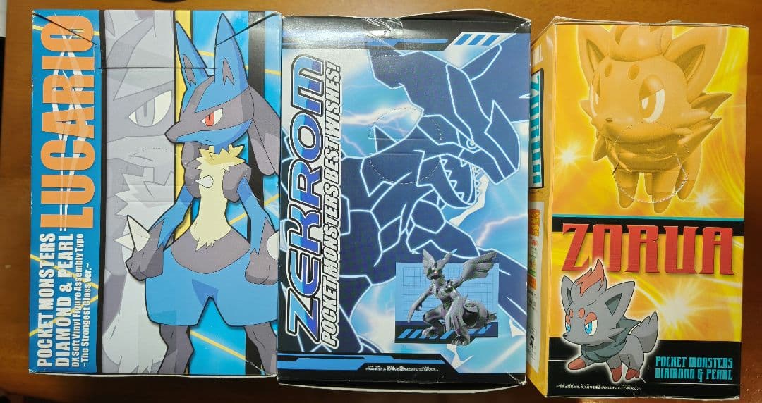 ポケットモンスター／ポケモン　ルカリオ　ゼクロム　ゾロア　フィギュア