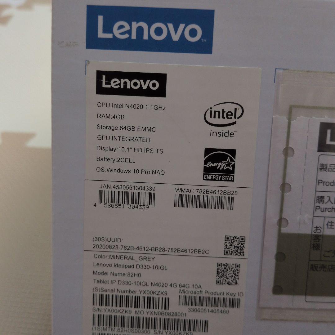 Windowsタブレット本体 Lenovo IdeaPad D330