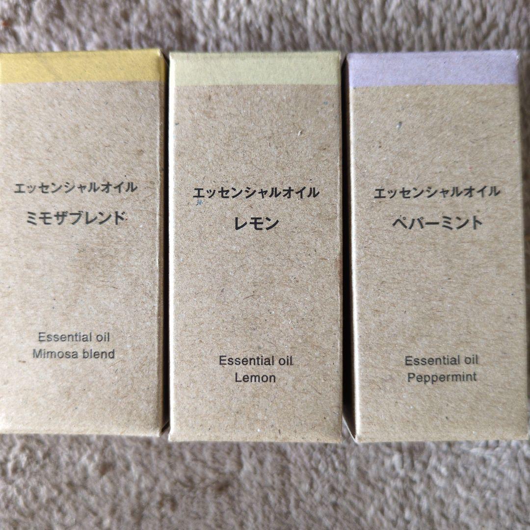 新品未使用！無印良品　エッセンシャルオイル5点セット