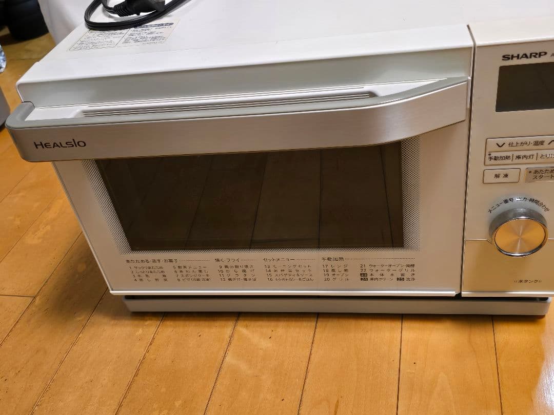 SHARP HEALSIO オーブンレンジ