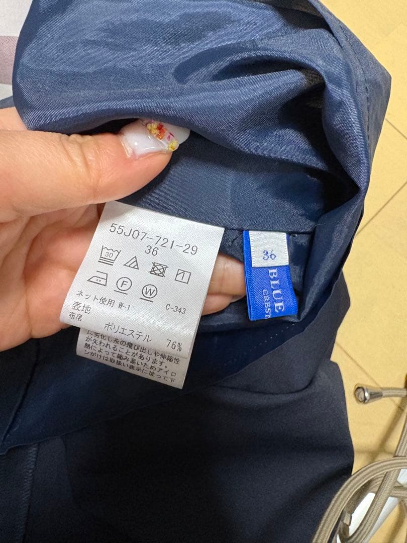 BLUE LABEL CRESTBRIDGE 長袖ワンピース ネイビー・ホワイト