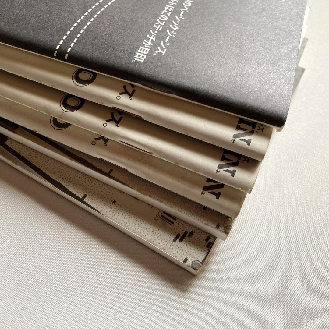 dictionary　No.29,32-36　6冊セット