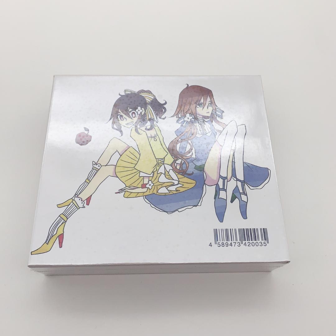 詰め詰めりんご くるりんご CD