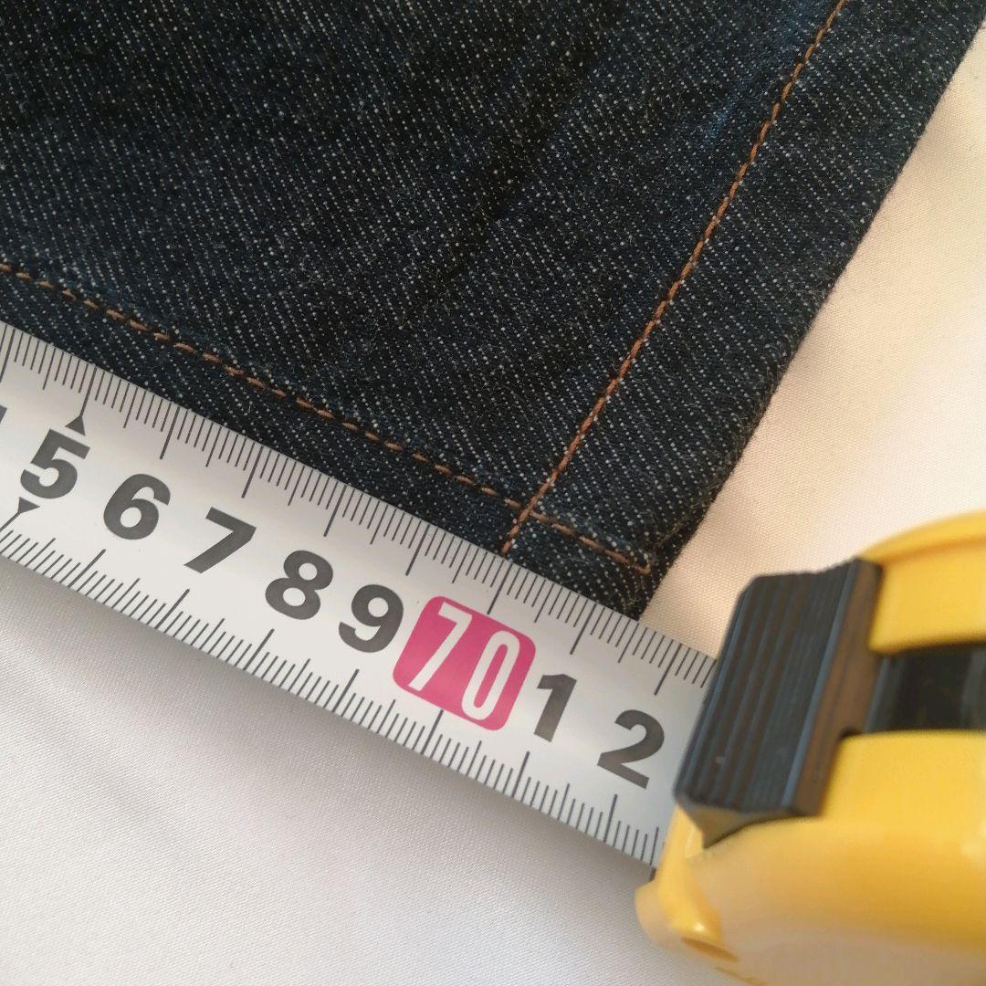 美品】ato アトウ STRETCH DENIM SARROUEL PANTS
