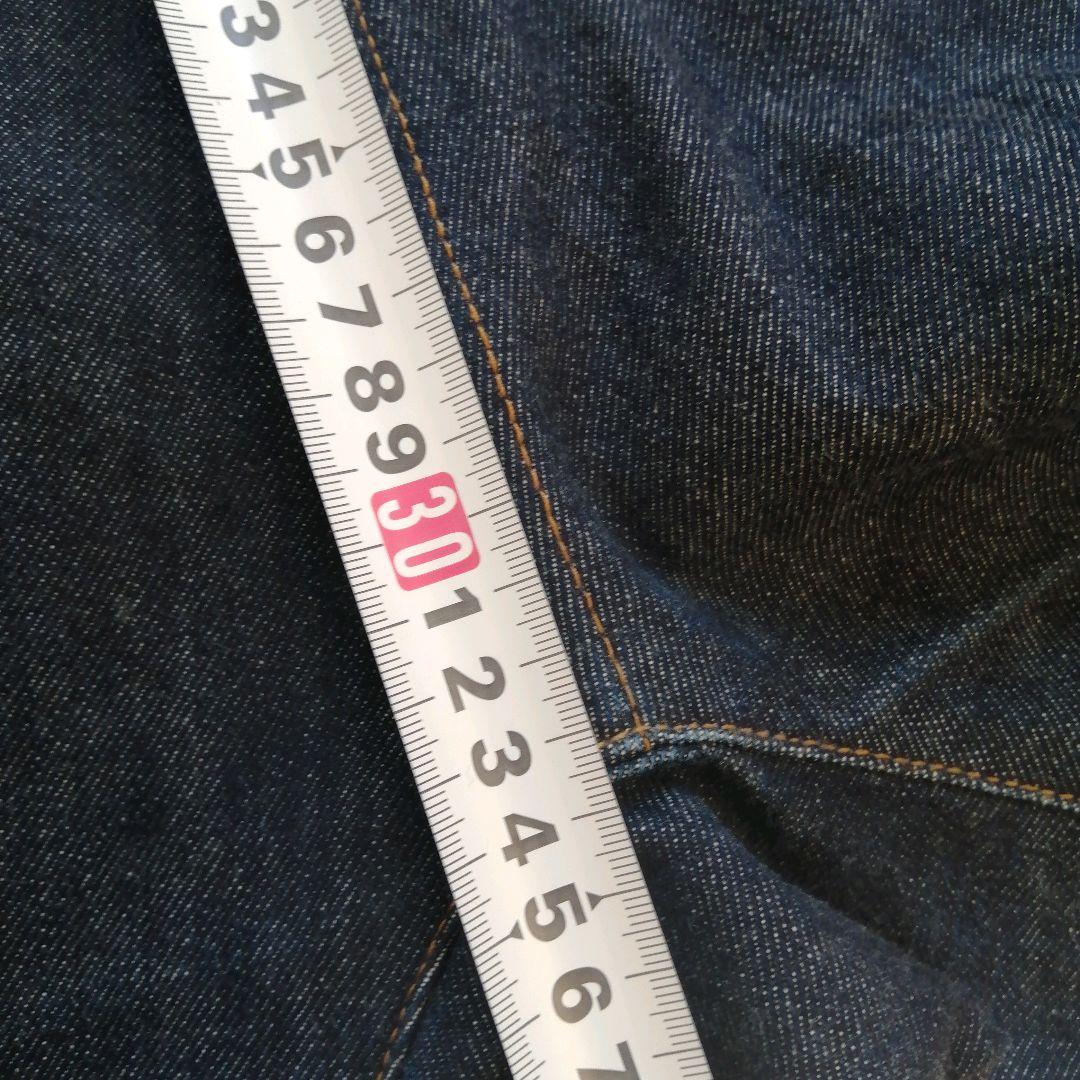 美品】ato アトウ STRETCH DENIM SARROUEL PANTS