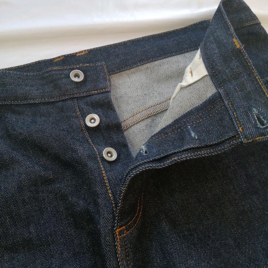 美品】ato アトウ STRETCH DENIM SARROUEL PANTS
