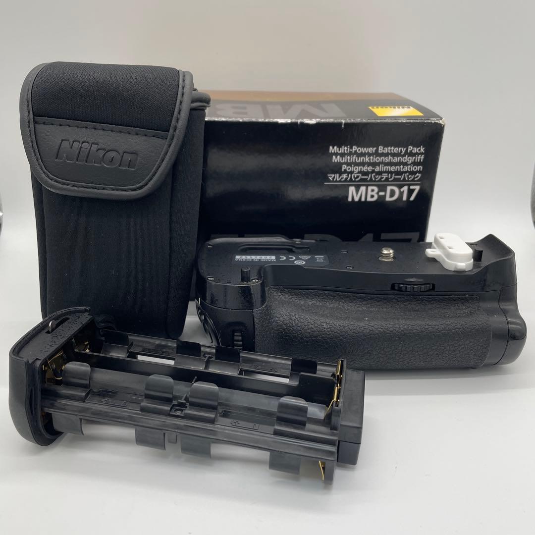 マルチパワーバッテリーパック　MB-D17