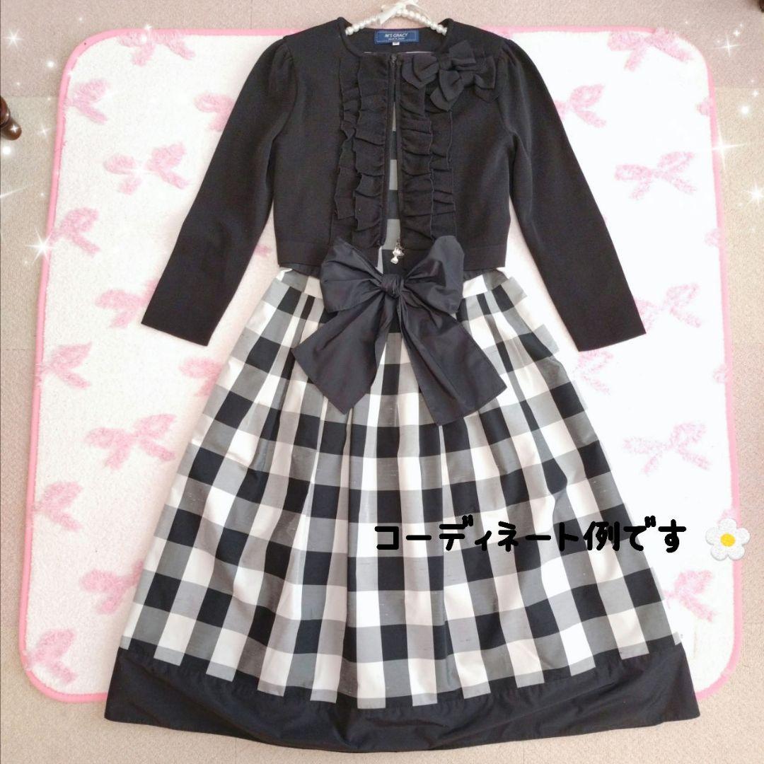 ♡新品タグ付き♡エムズグレイシー♡2025年♡リボン付フリルカーディガン♡ボレロ