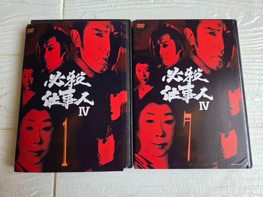必殺仕事人IV　DVD　レンタル　全巻セット