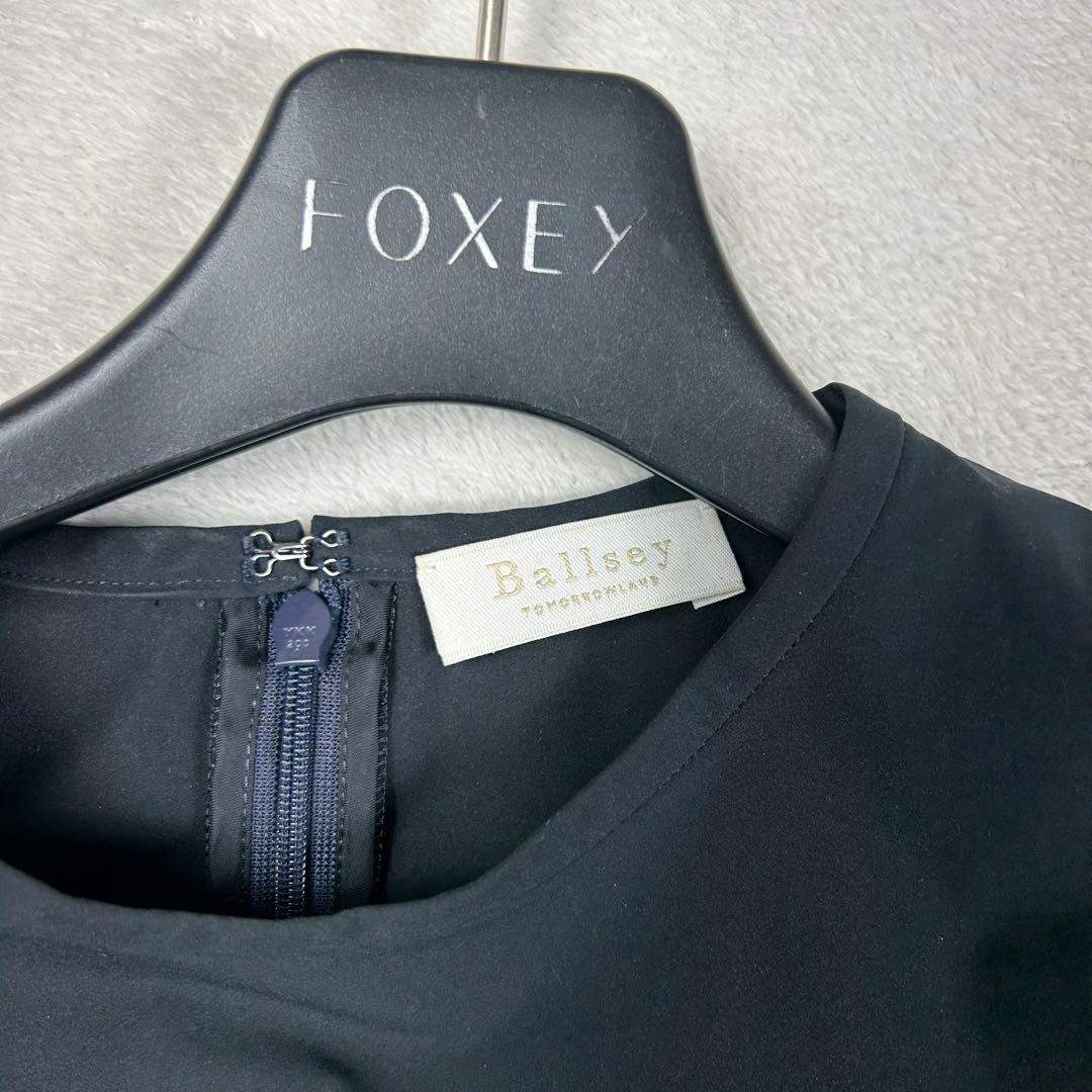 人気♡ボールジィ ポリエステルストレッチタフタ タックギャザーワンピース M相当