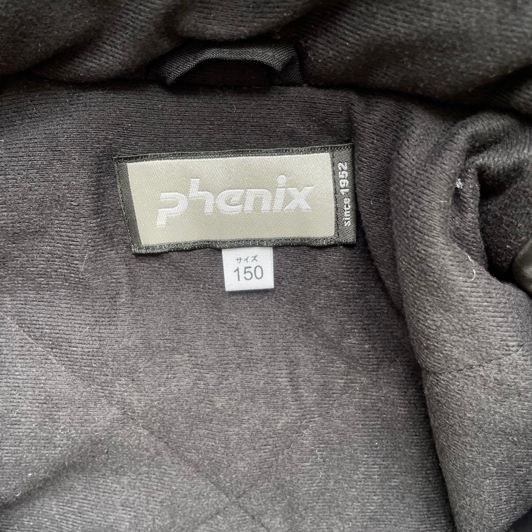 【スキーウェア】 ボーイズ 150cm Phenix サイズ調整可能