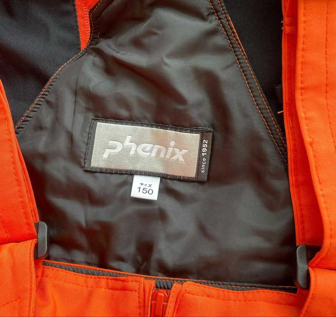 【スキーウェア】 ボーイズ 150cm Phenix サイズ調整可能