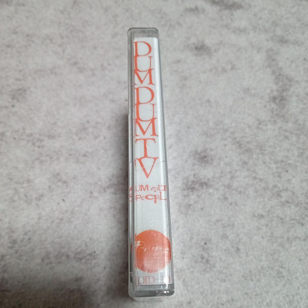 邦楽 DUM DUM TV aum cult special