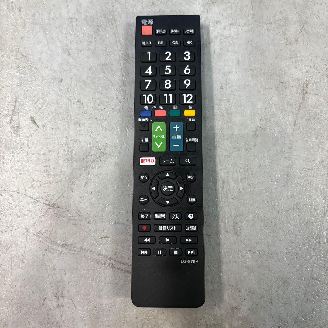 一都三県限定　配送無料　4K有機ELテレビ　LG エルジー　55インチ