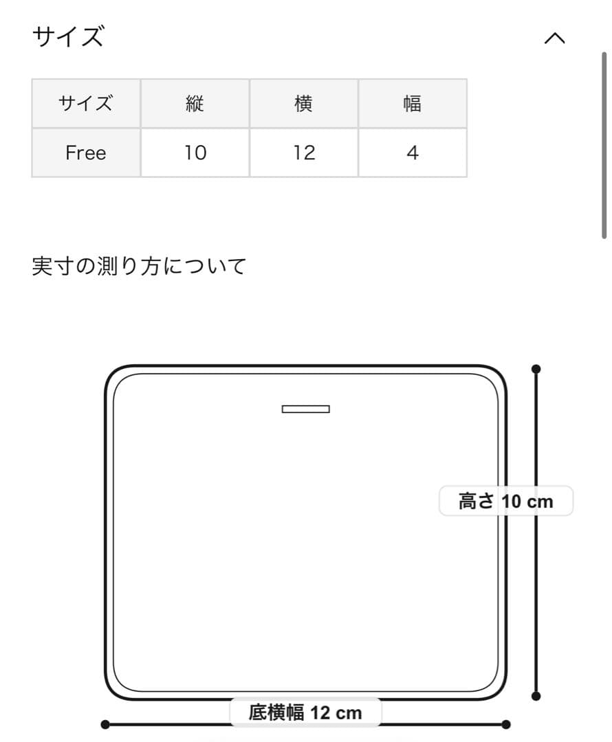 agnes b.2つ折り財布 ウォレット
