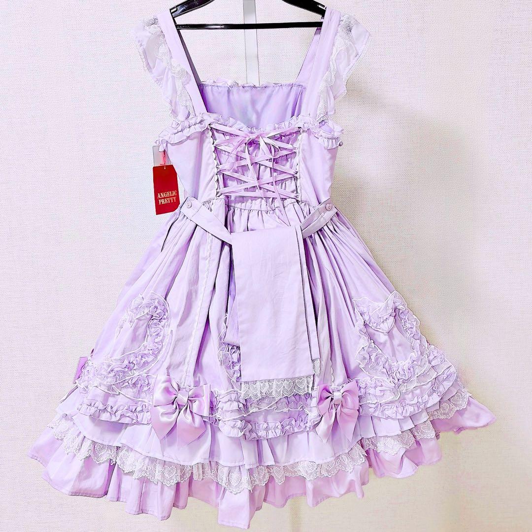 Fantasic Heartジャンパースカート JSK ラベンダー 2023