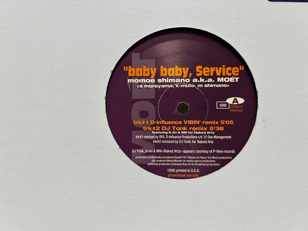 嶋野百恵 baby baby, Service 他　R&B 日本語ラップ