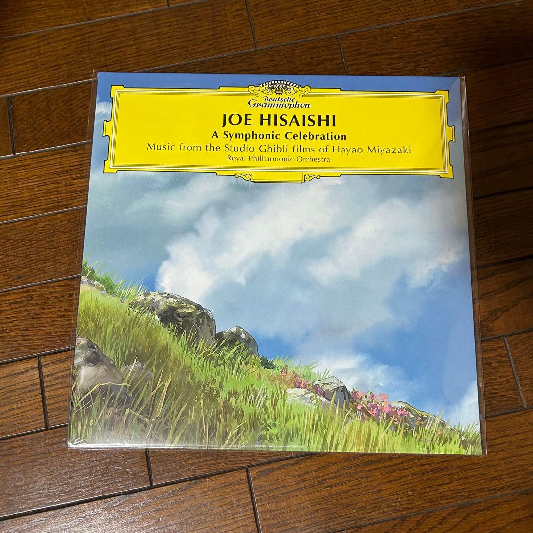 新品 久石譲 / A Symphonic Celebration: Music