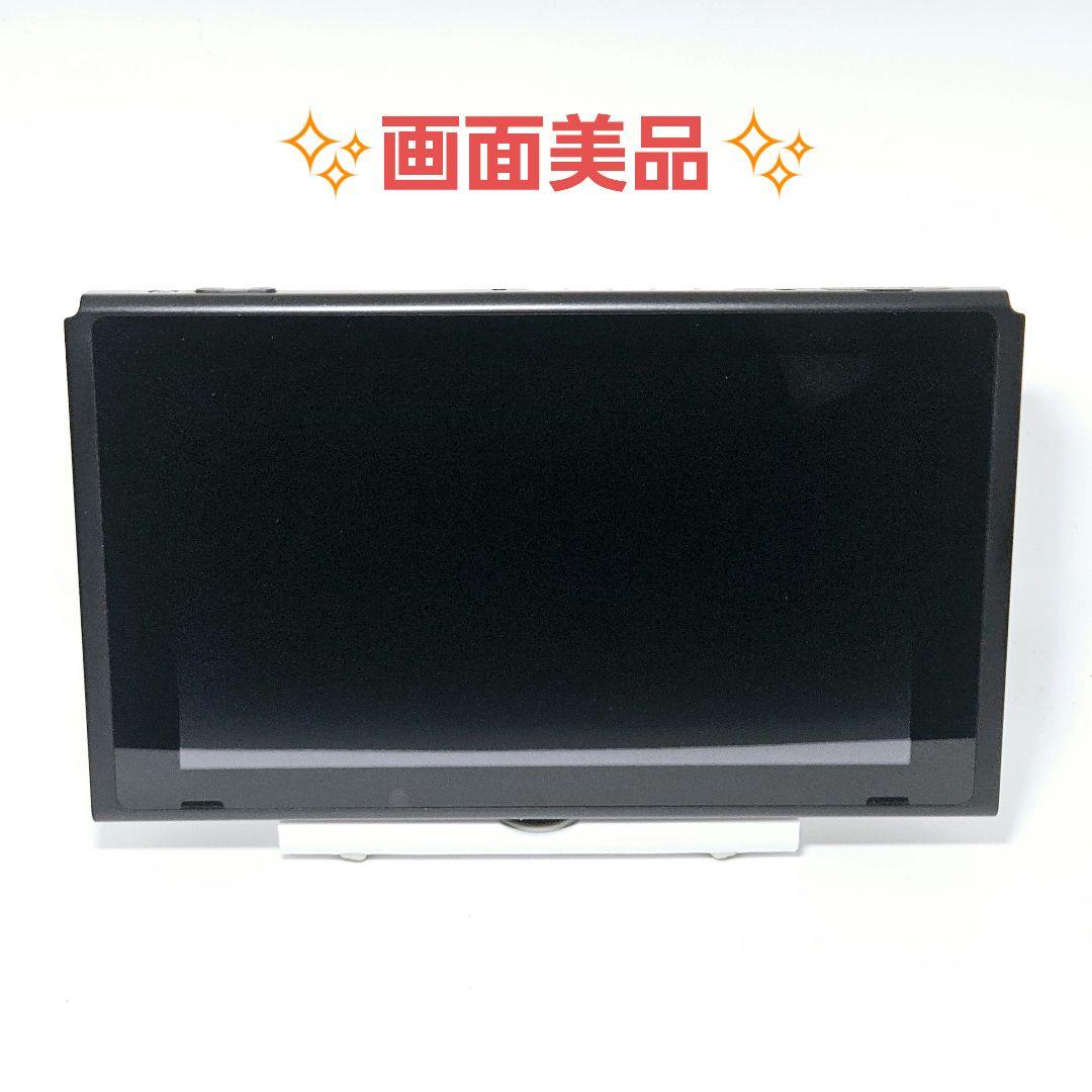 美品 液晶黄ばみ無しスイッチ HAC-001 2018年製 Switch 本体