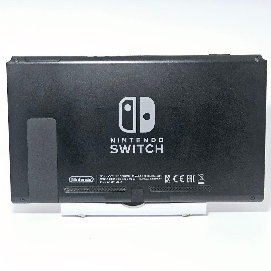 美品 液晶黄ばみ無しスイッチ HAC-001 2018年製 Switch 本体