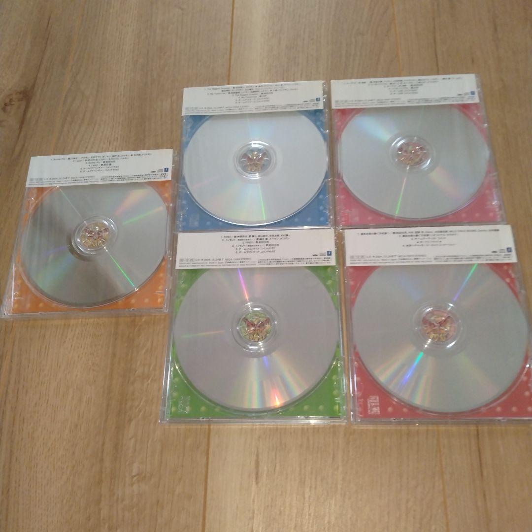 We Love DiGiMONMUSiC(完全生産限定盤)