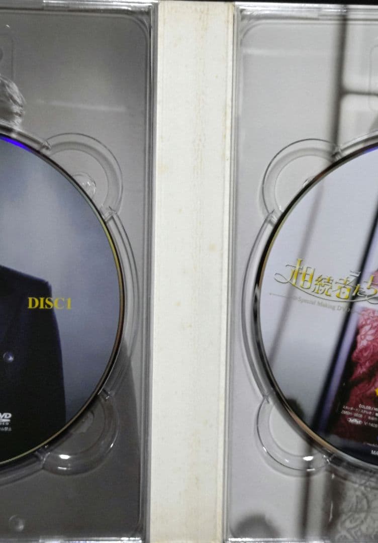 相続者たち　 スペシャルメイキング DVDBOX1と2　韓国ドラマ